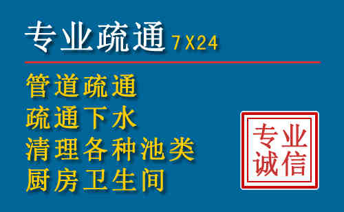 孟津搬家公司提示：夏季高温季节长途搬家的6大常识